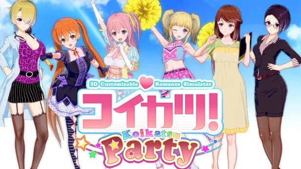 Koikatsu Party key art