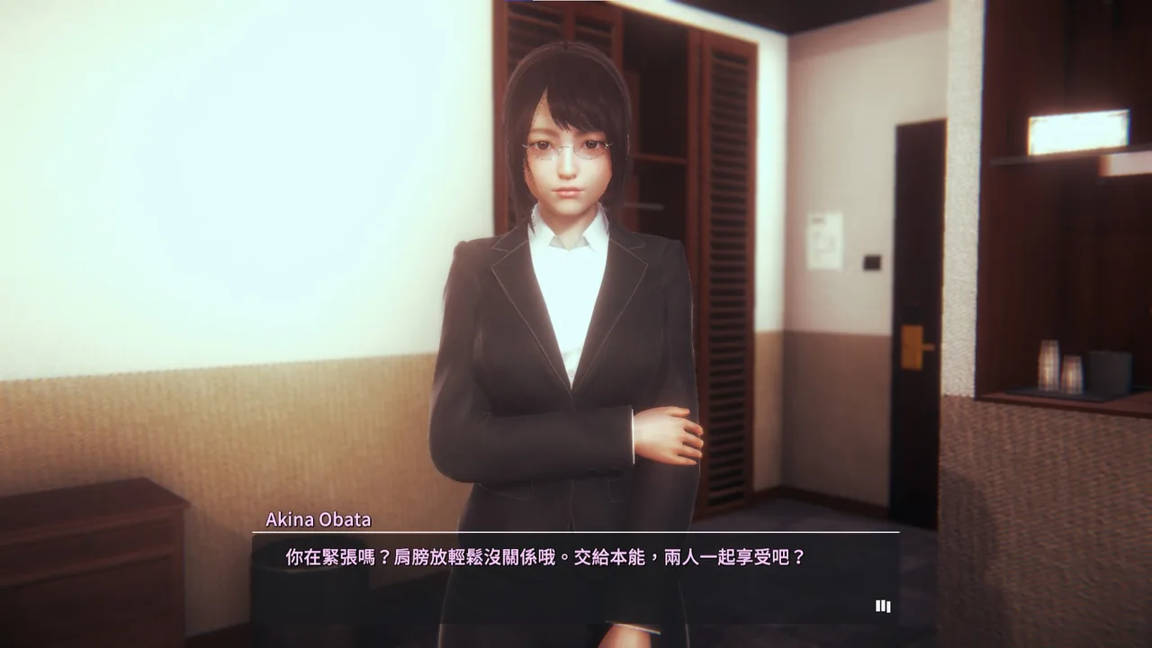 A dialogue scene in an office with a character in a dark suit (Chinese text shown)